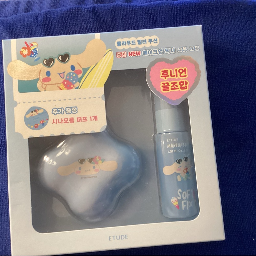Etude-Sanrio L.E. Set/ Tanning Cinnamoroll Cloud Cushion-#23 BEIGE-new